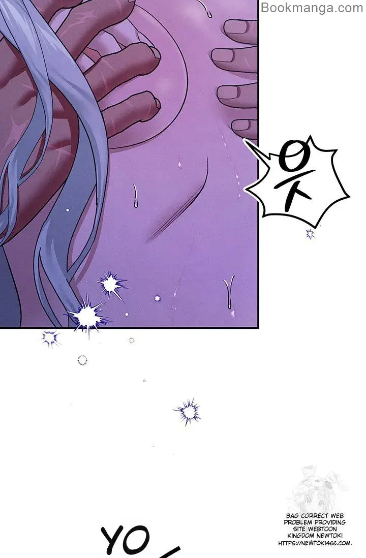 Predatory Marriage Chapter 45 Page 67