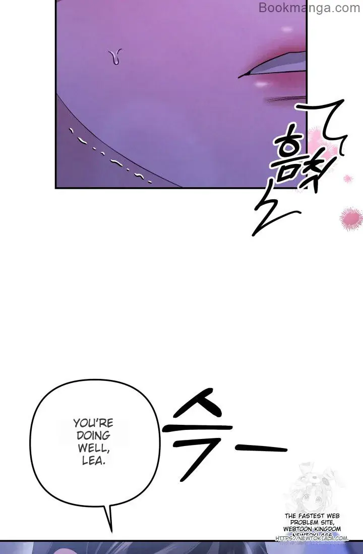 Predatory Marriage Chapter 45 Page 76