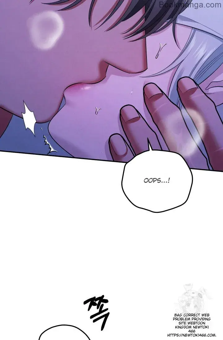 Predatory Marriage Chapter 45 Page 78