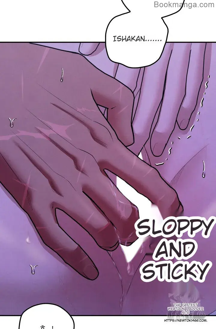 Predatory Marriage Chapter 45 Page 86