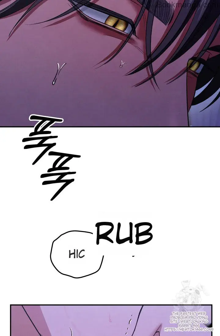 Predatory Marriage Chapter 45 Page 93
