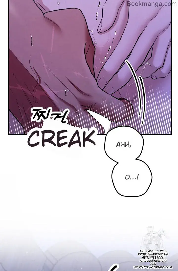 Predatory Marriage Chapter 45 Page 94