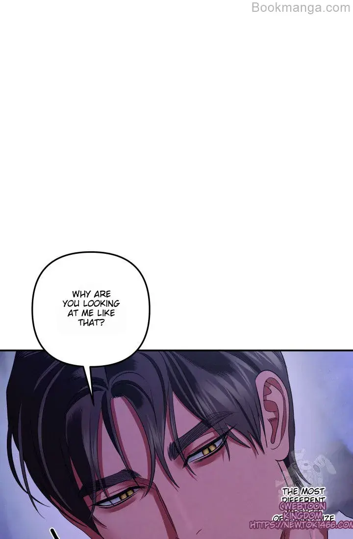 Predatory Marriage Chapter 46 Page 17