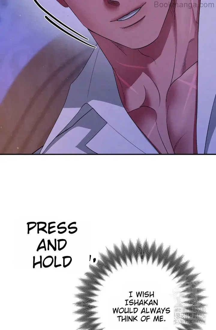 Predatory Marriage Chapter 46 Page 18