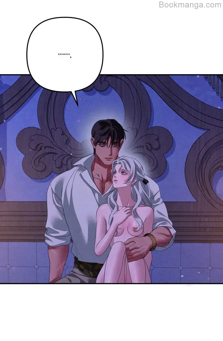 Predatory Marriage Chapter 46 Page 26