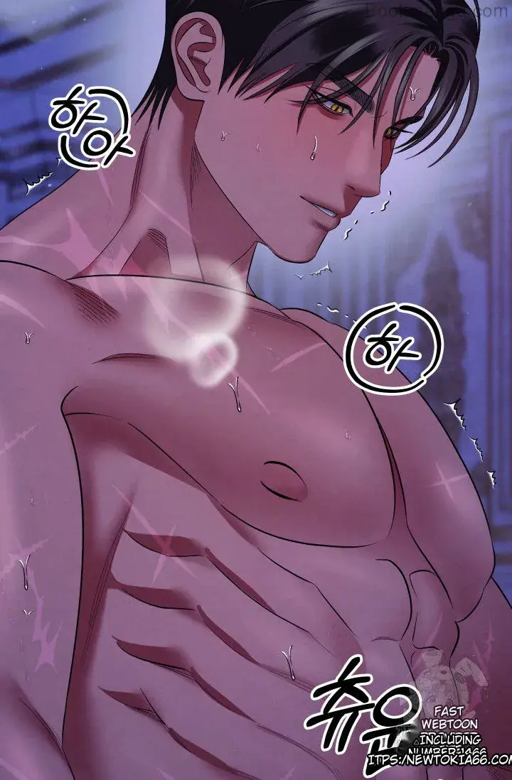 Predatory Marriage Chapter 46 Page 49