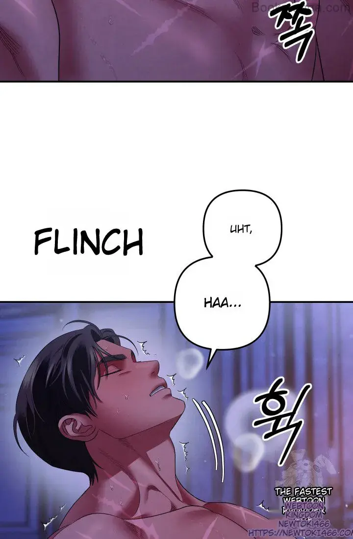 Predatory Marriage Chapter 46 Page 50