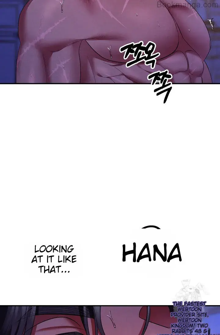Predatory Marriage Chapter 46 Page 51