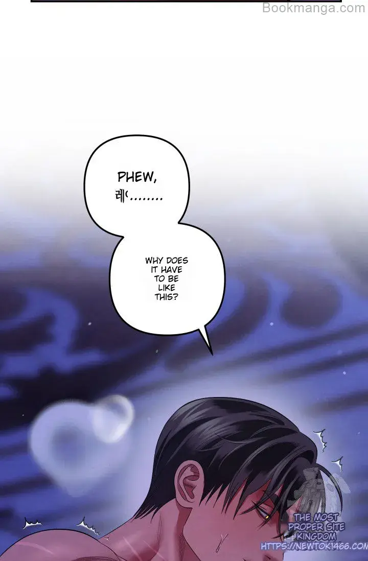 Predatory Marriage Chapter 46 Page 55