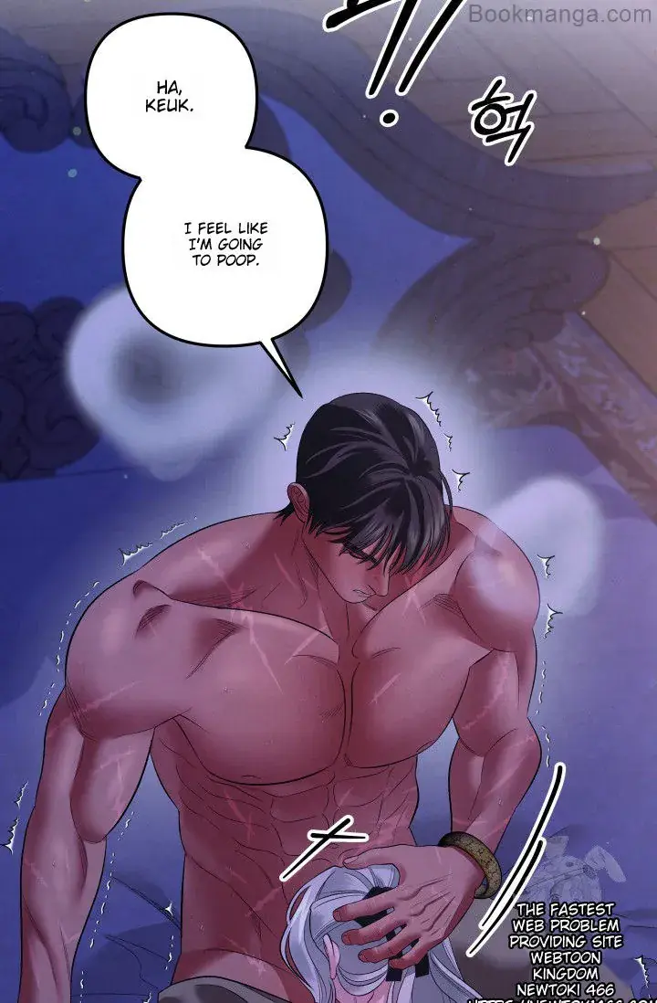 Predatory Marriage Chapter 46 Page 59