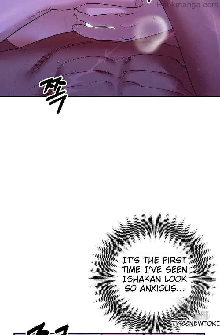 Predatory Marriage Chapter 46 Page 62