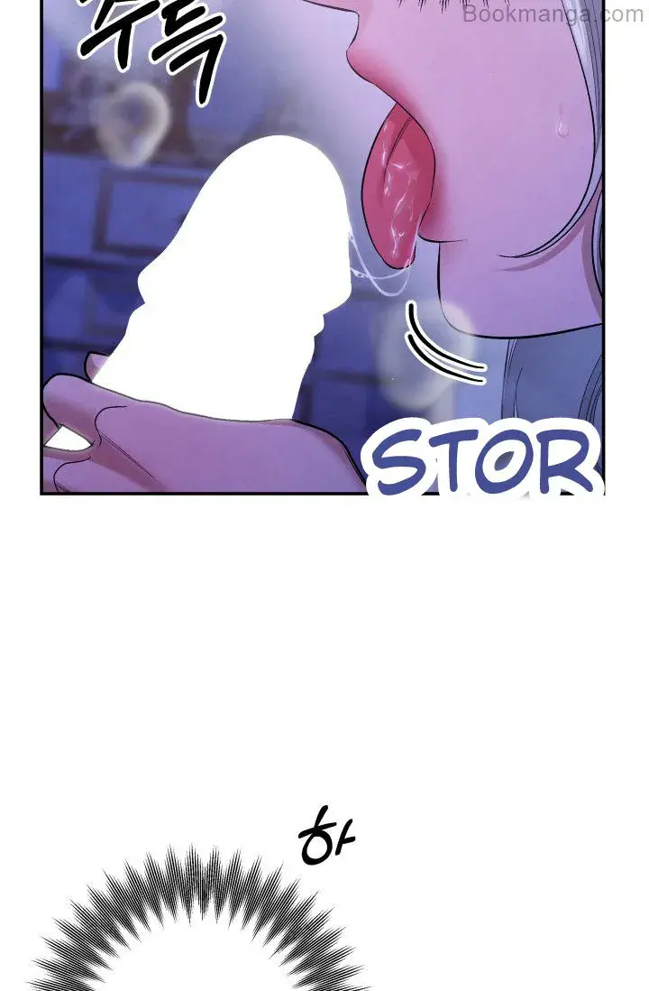 Predatory Marriage Chapter 46 Page 63