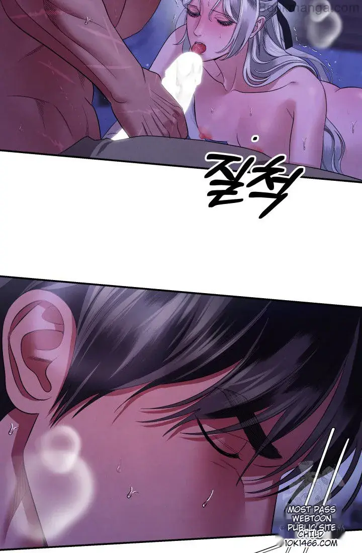Predatory Marriage Chapter 46 Page 66