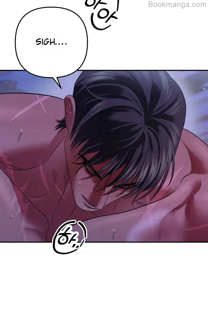 Predatory Marriage Chapter 46 Page 78