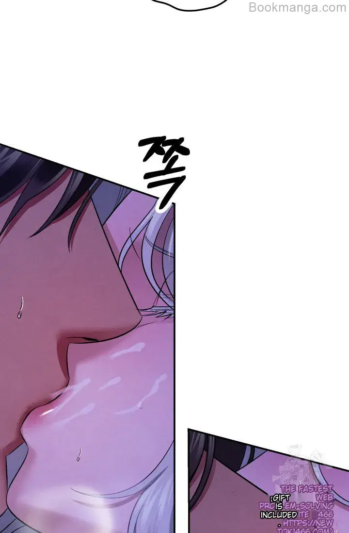 Predatory Marriage Chapter 46 Page 83