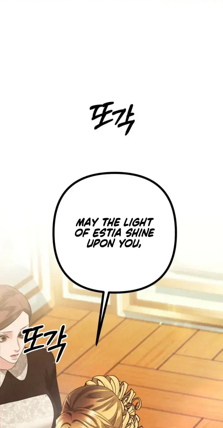 Predatory Marriage Chapter 87 Page 21