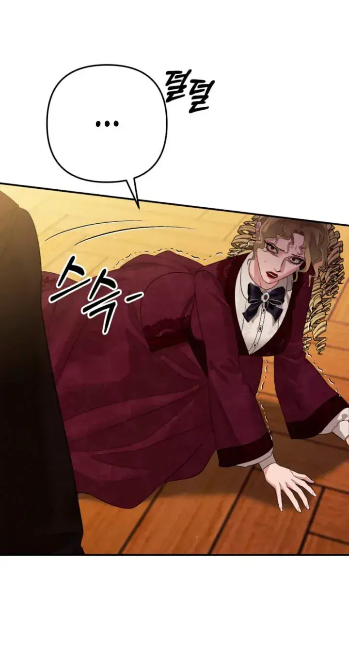 Predatory Marriage Chapter 87 Page 48