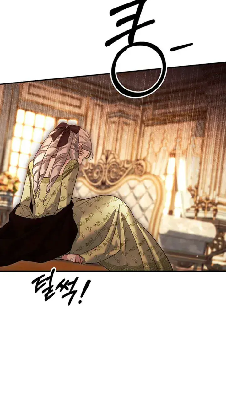 Predatory Marriage Chapter 87 Page 67