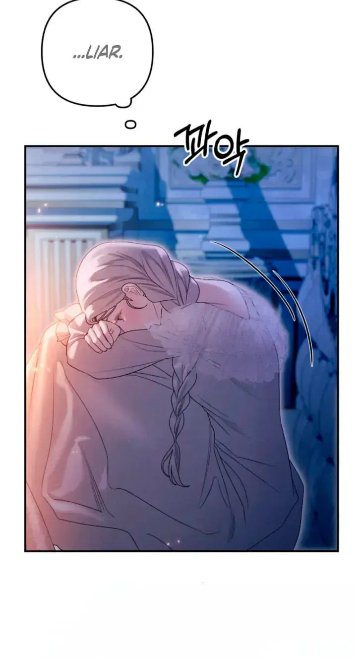 Predatory Marriage Chapter 87 Page 78