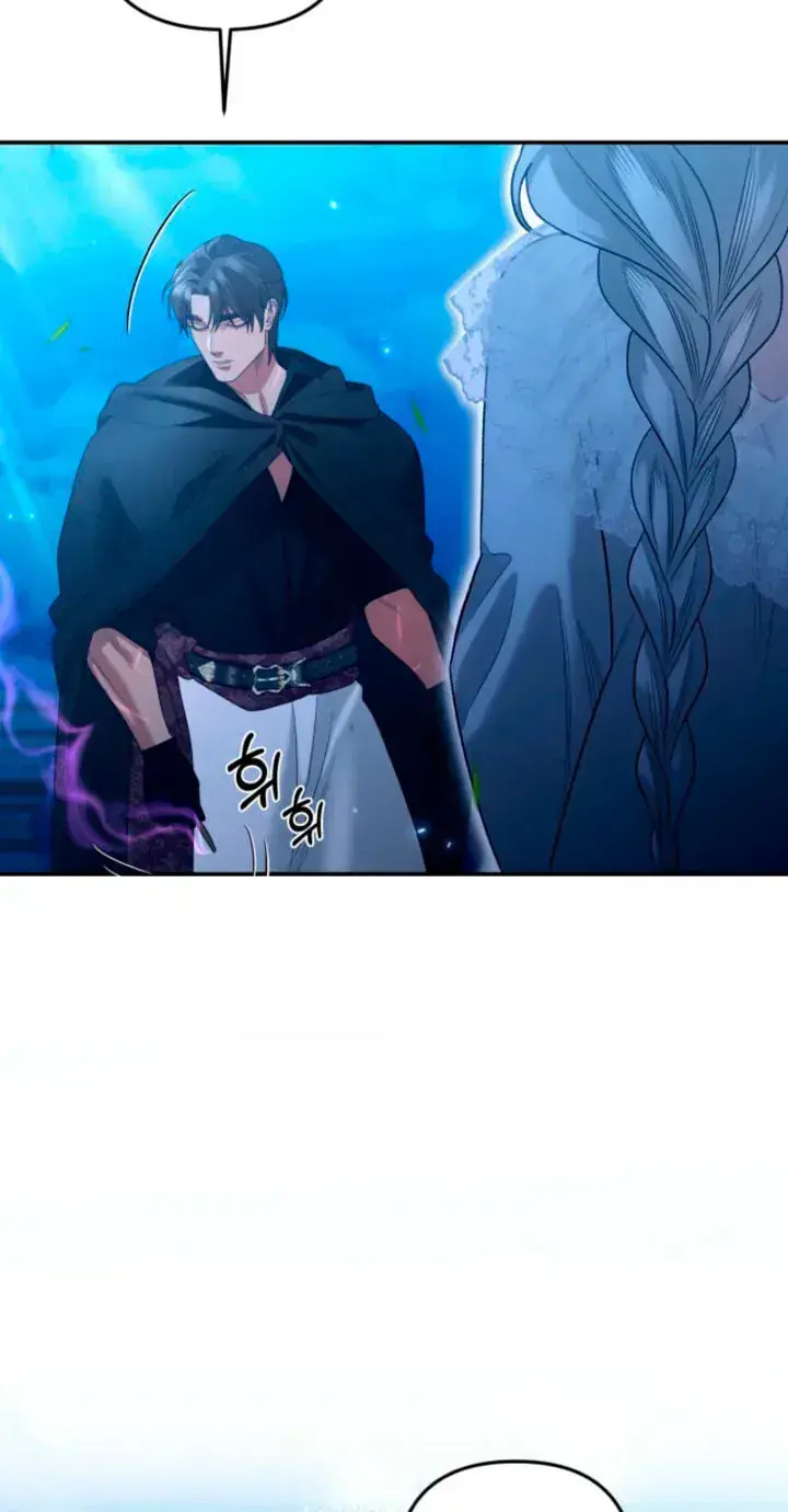 Predatory Marriage Chapter 87 Page 90