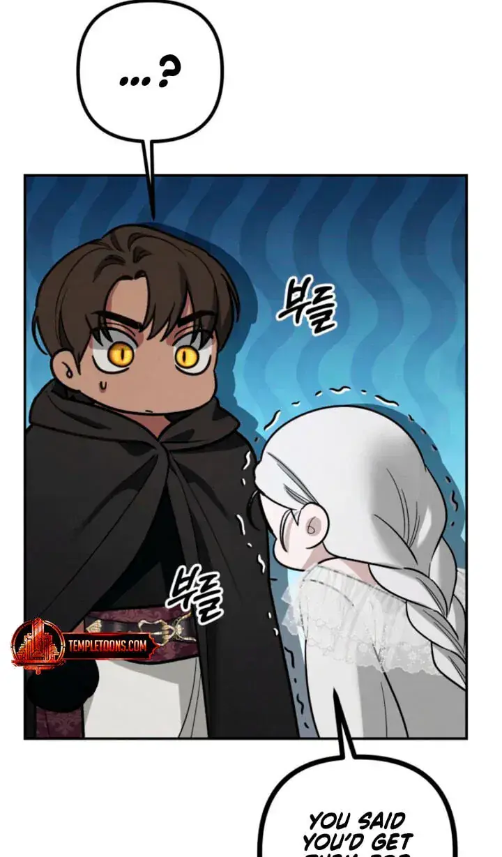 Predatory Marriage Chapter 87 Page 94