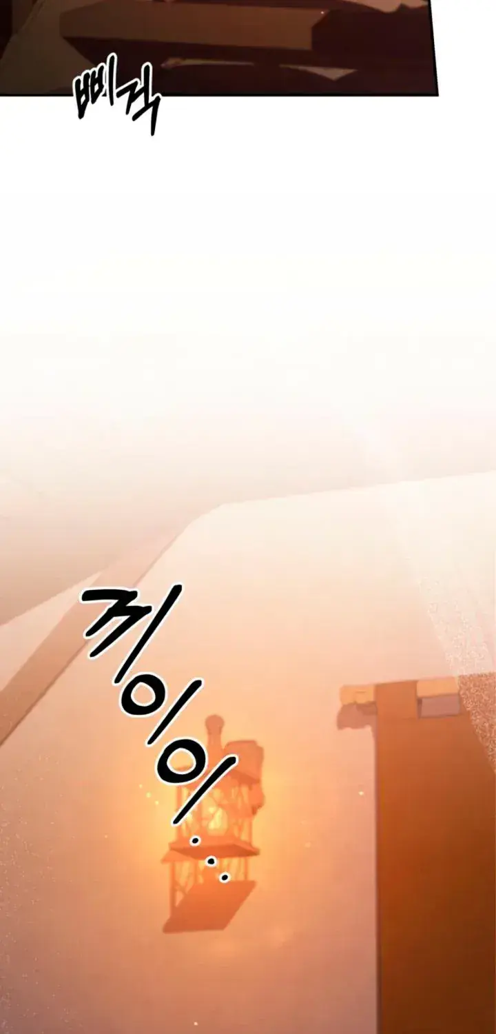 Predatory Marriage Chapter 89 Page 31