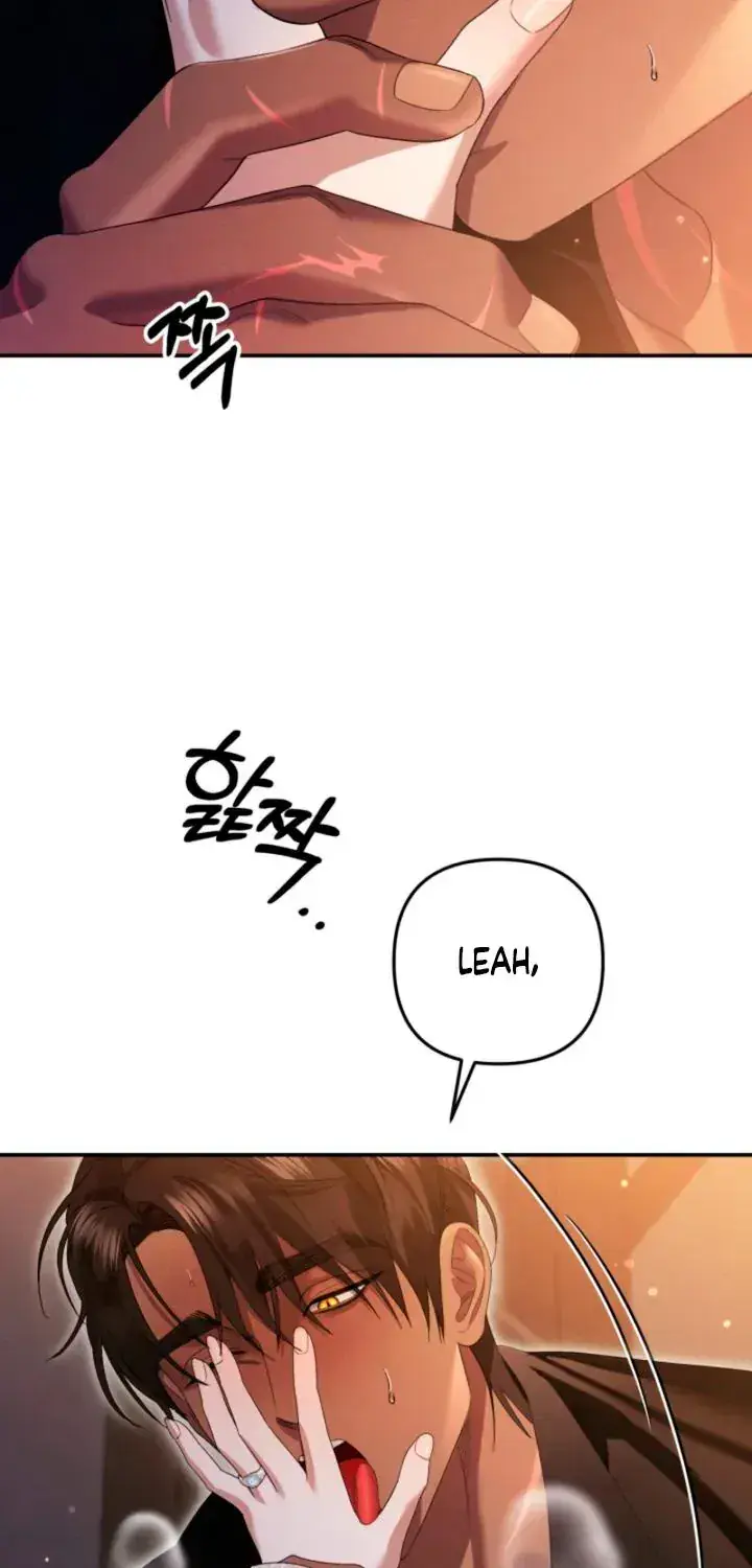 Predatory Marriage Chapter 89 Page 71