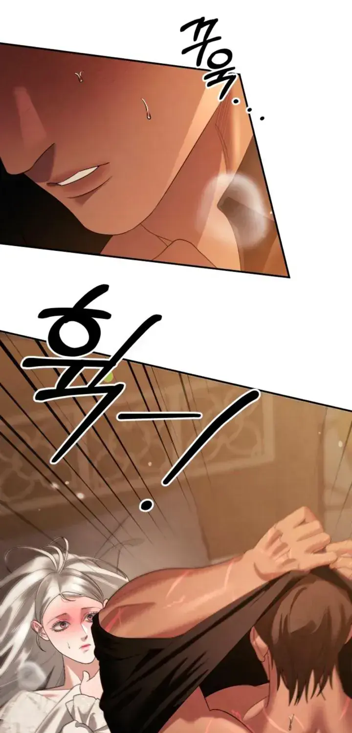 Predatory Marriage Chapter 89 Page 77