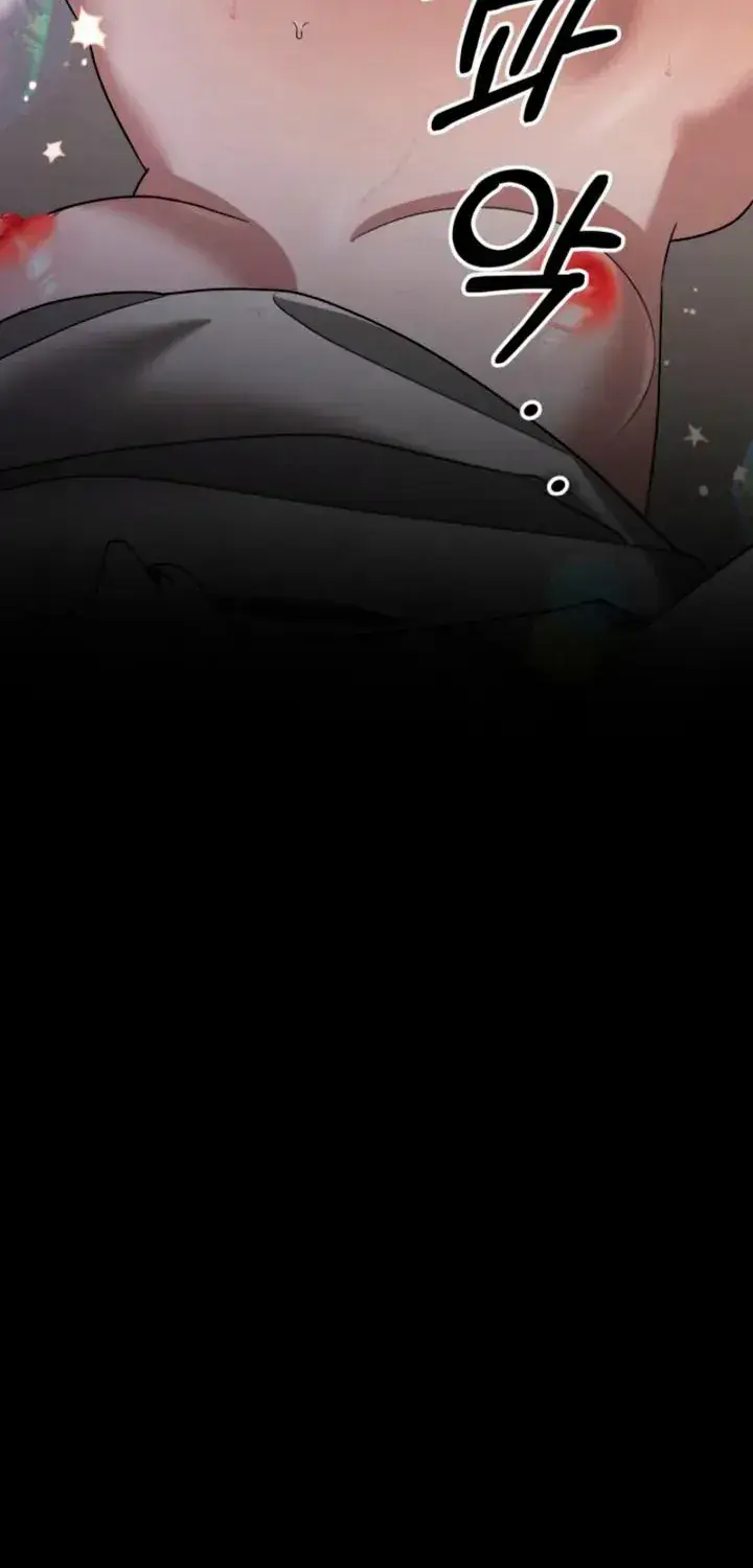 Predatory Marriage Chapter 90 Page 6