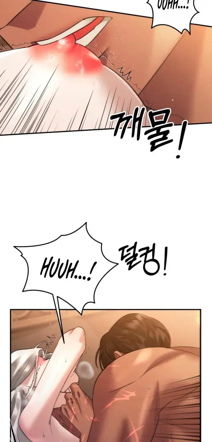 Predatory Marriage Chapter 90 Page 29