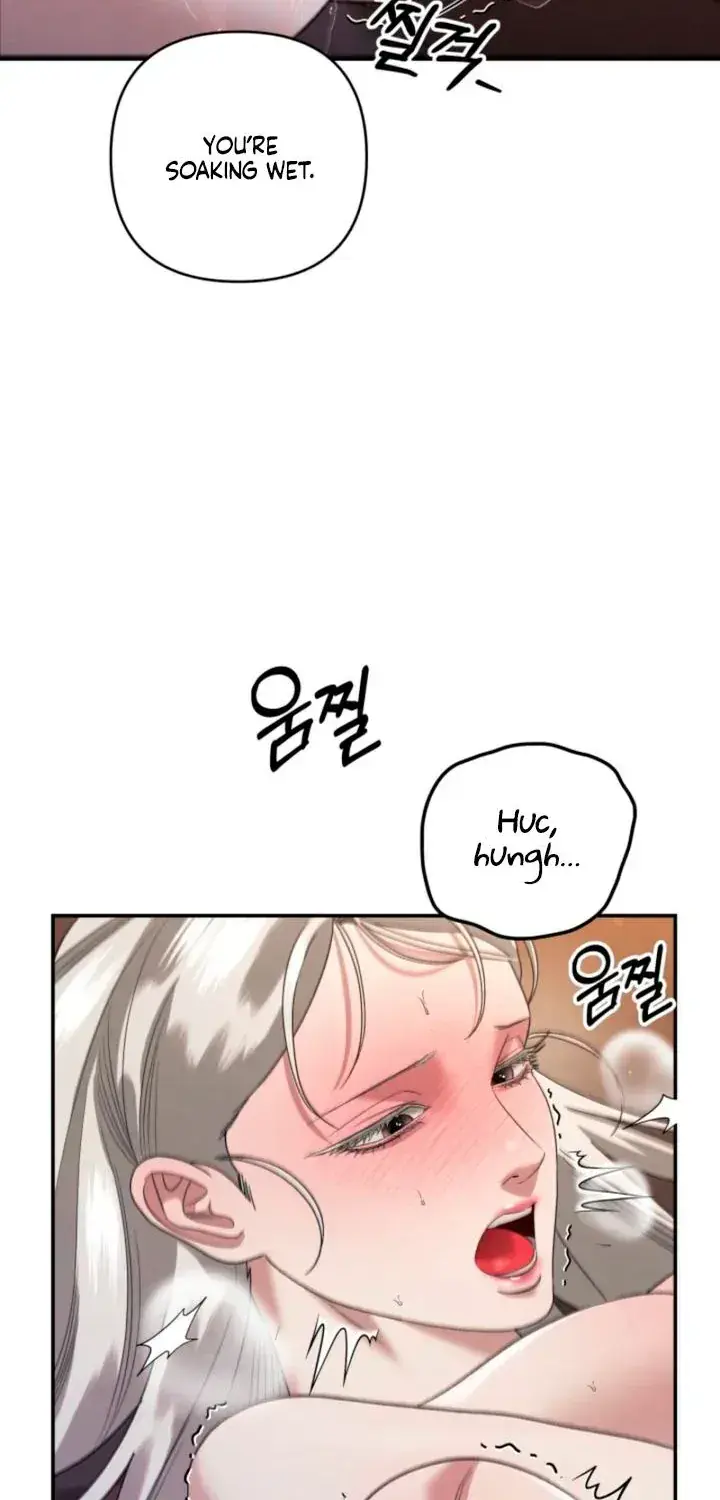 Predatory Marriage Chapter 90 Page 42