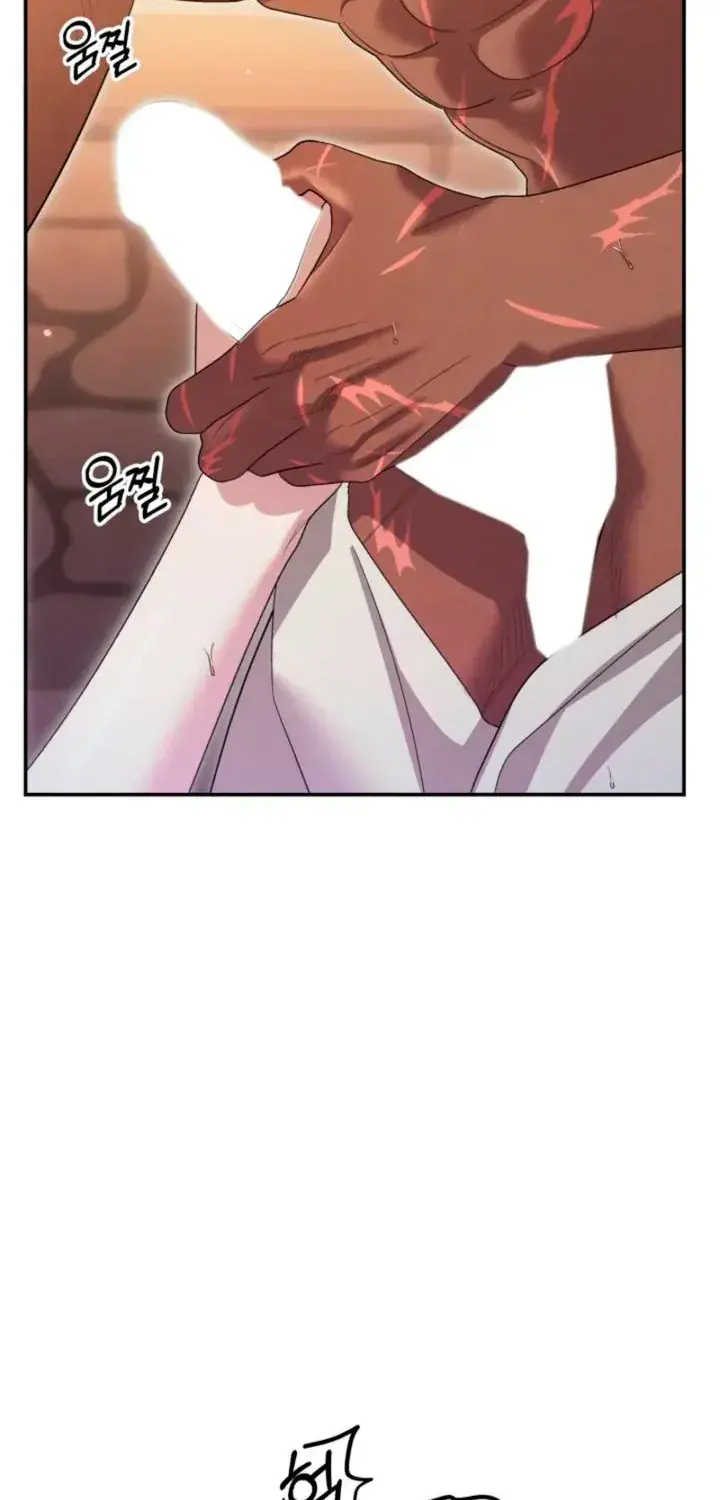 Predatory Marriage Chapter 90 Page 50