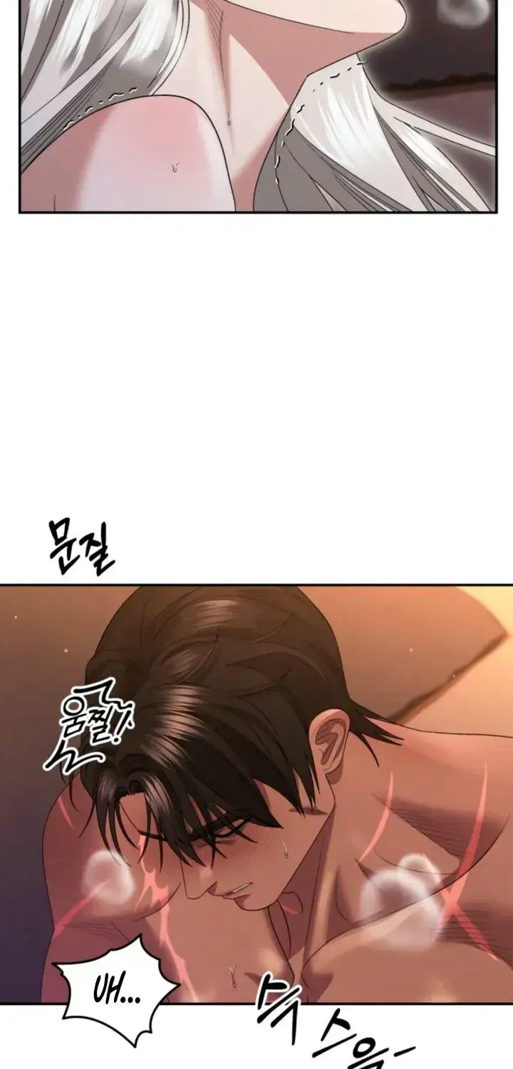 Predatory Marriage Chapter 90 Page 54