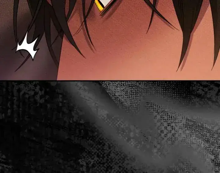 Predatory Marriage Chapter 90 Page 64