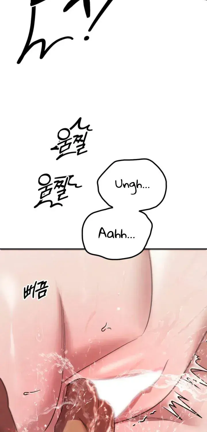Predatory Marriage Chapter 90 Page 76
