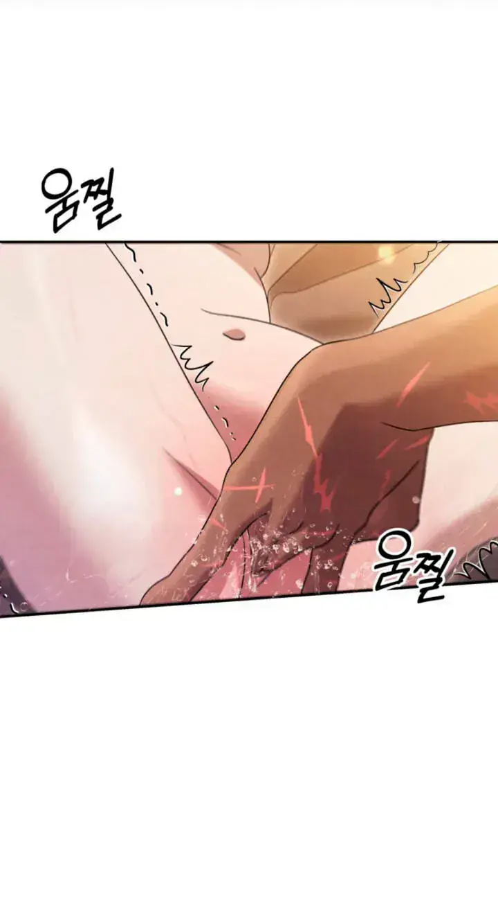 Predatory Marriage Chapter 91 Page 10