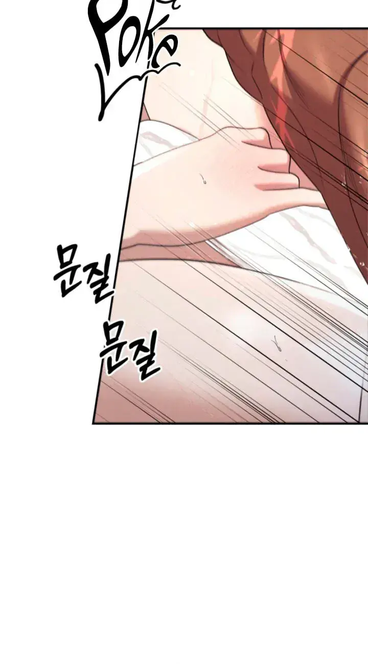 Predatory Marriage Chapter 91 Page 18