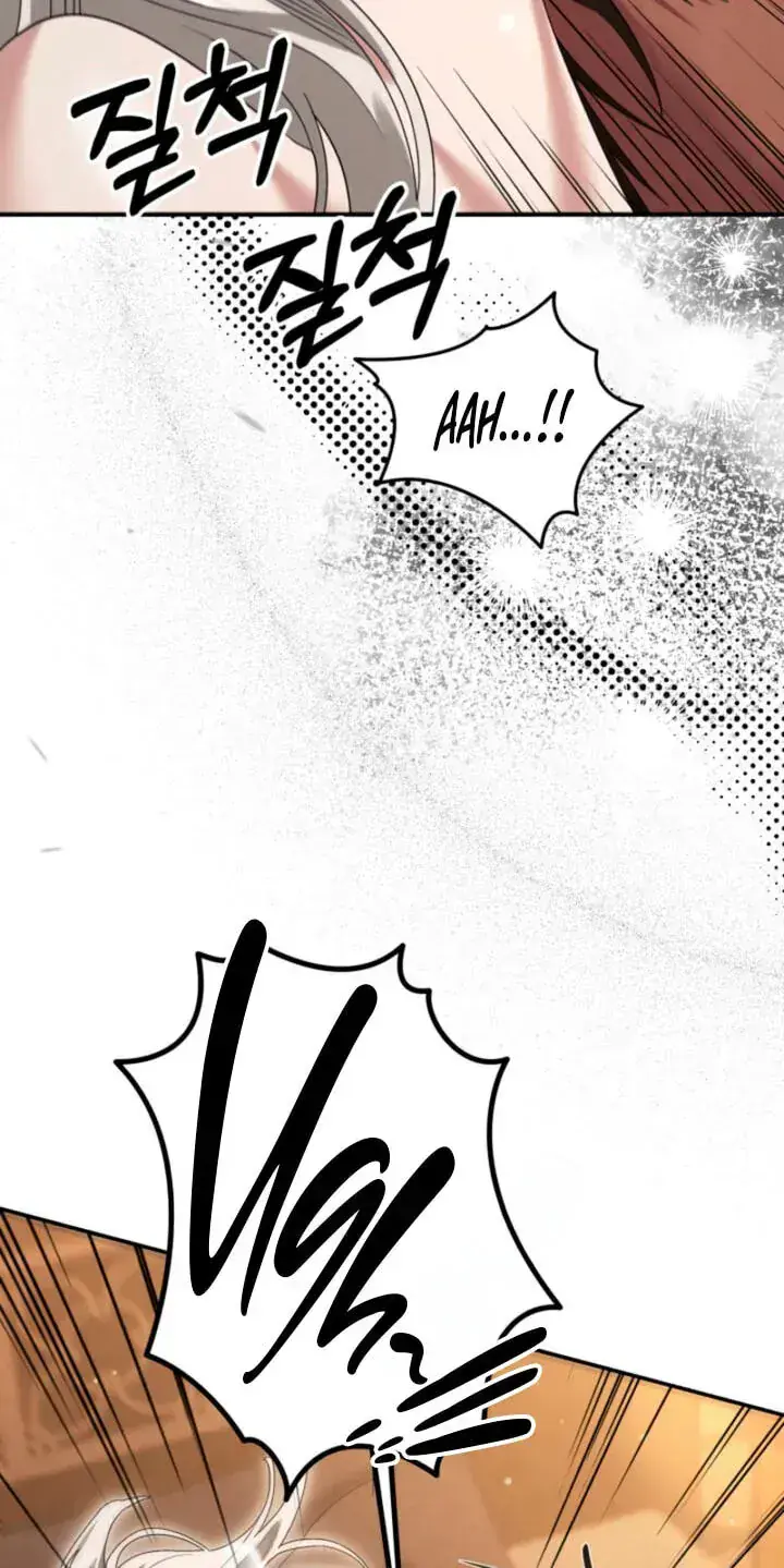 Predatory Marriage Chapter 91 Page 22