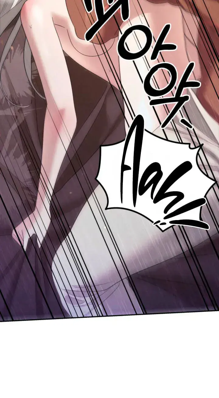 Predatory Marriage Chapter 91 Page 36