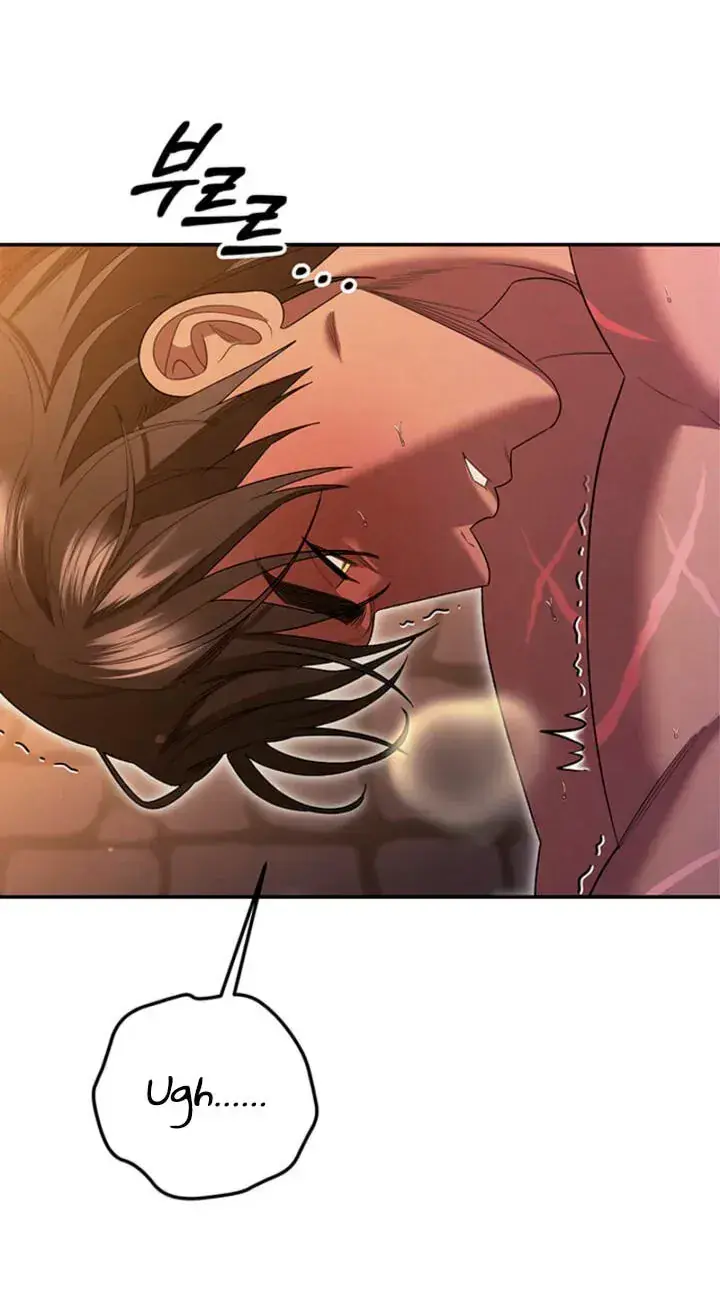 Predatory Marriage Chapter 91 Page 38