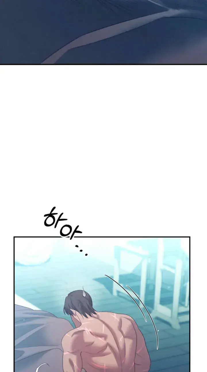 Predatory Marriage Chapter 91 Page 46