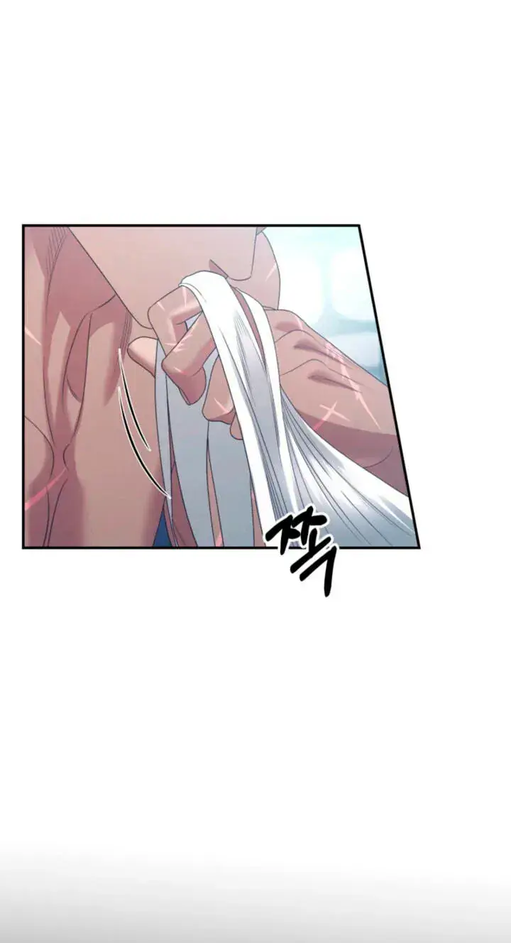 Predatory Marriage Chapter 91 Page 61