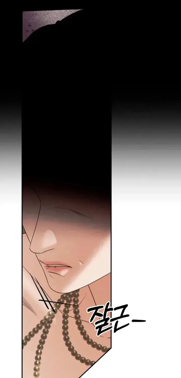 Predatory Marriage Chapter 92 Page 41