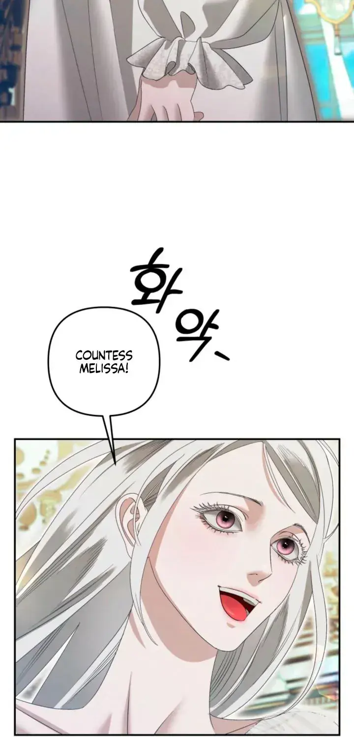 Predatory Marriage Chapter 92 Page 82