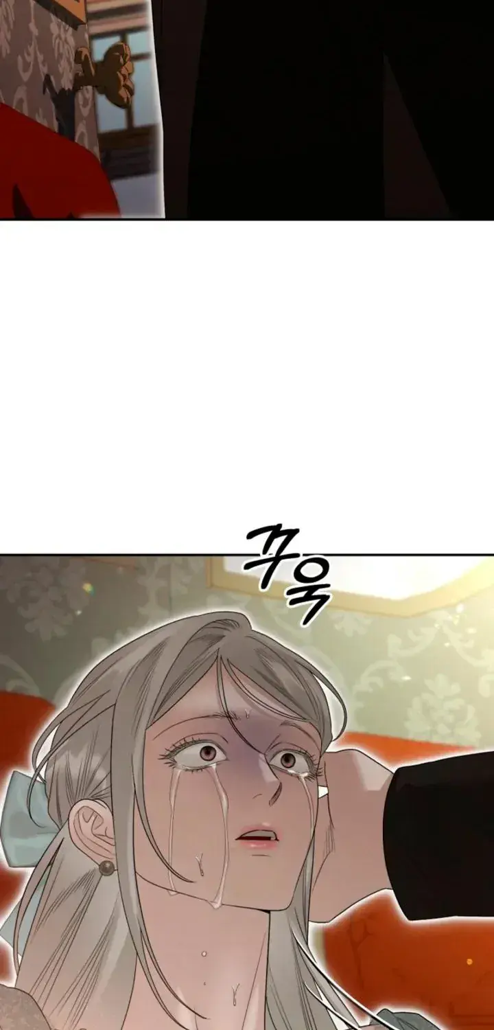 Predatory Marriage Chapter 93 Page 43