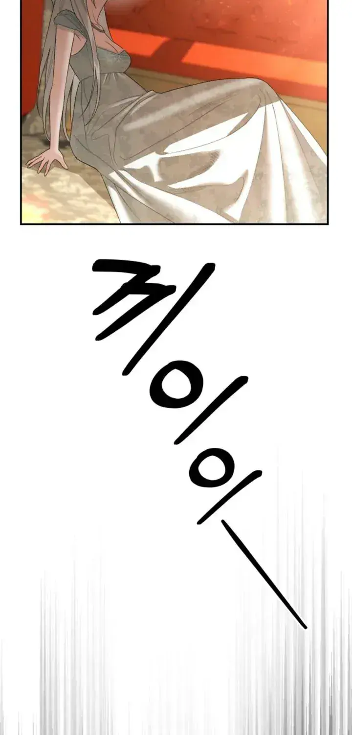 Predatory Marriage Chapter 93 Page 46