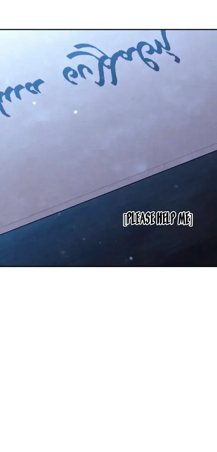 Predatory Marriage Chapter 93 Page 81