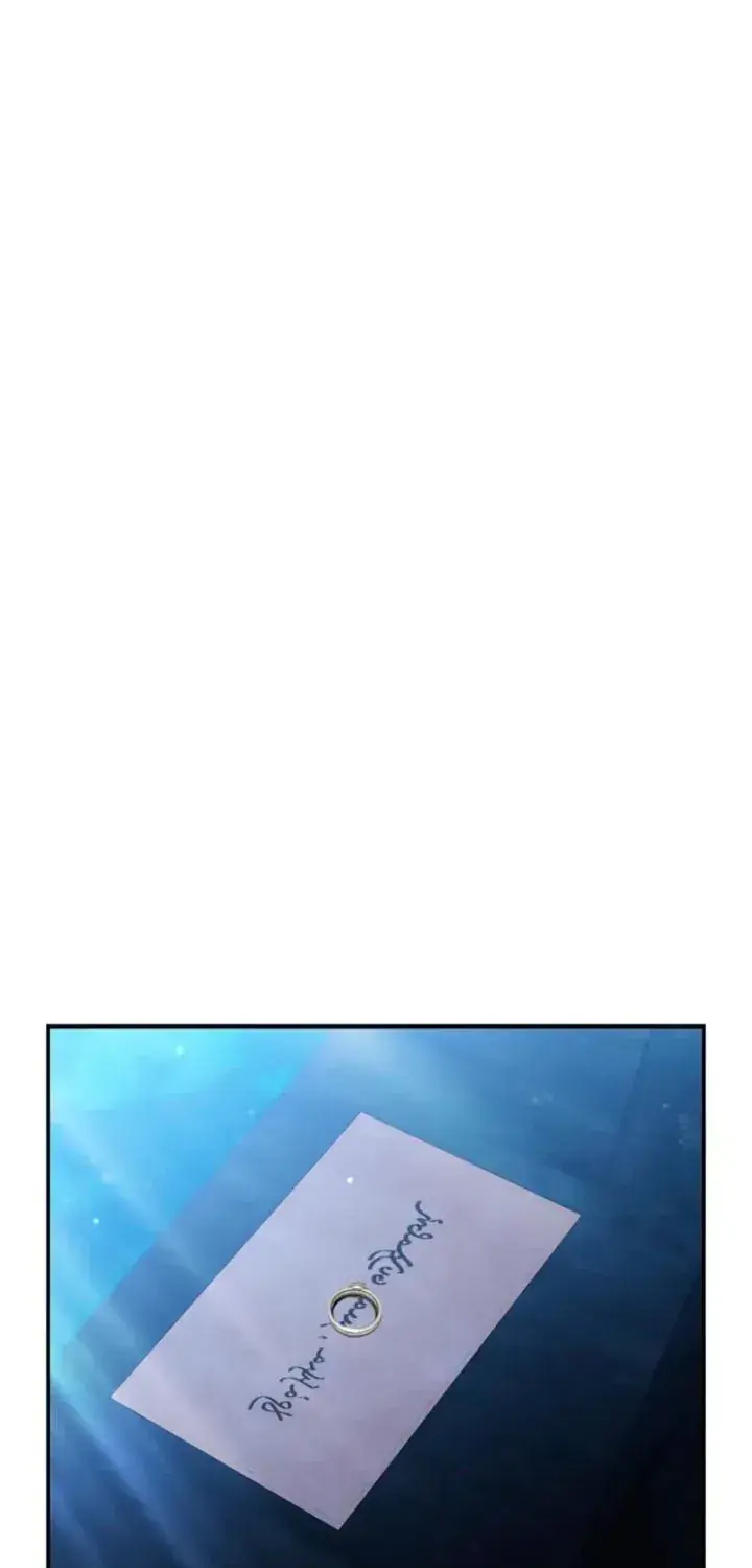 Predatory Marriage Chapter 93 Page 82
