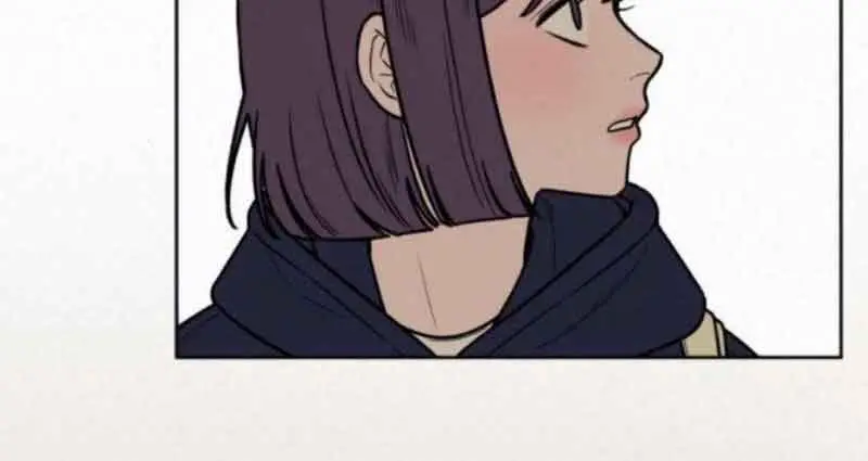 Pure Love Operation Chapter 27 Page 101