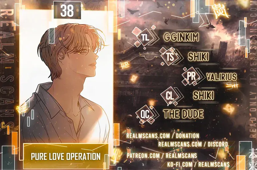 Pure Love Operation Chapter 38 Page 2